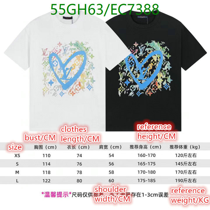 LV-Clothing Code: EC7388 $: 55USD