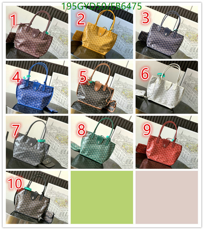 Goyard-Bag-Mirror Quality Code: EB6475 $: 195USD