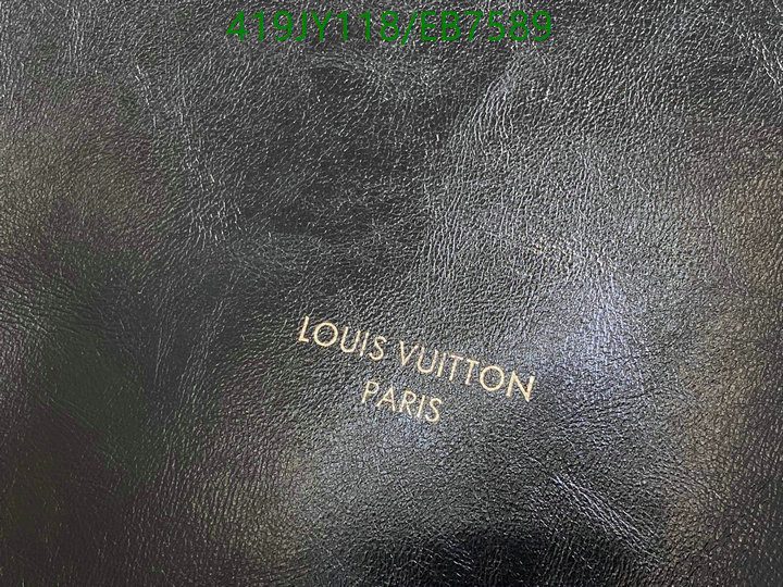 LV-Bag-Mirror Quality Code: EB7589 $: 419USD