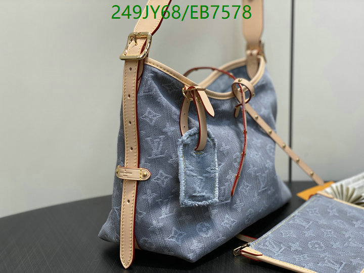 LV-Bag-Mirror Quality Code: EB7578 $: 249USD