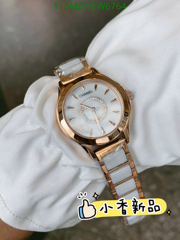 Chanel-Watch-4A Quality Code: EW6764 $: 115USD