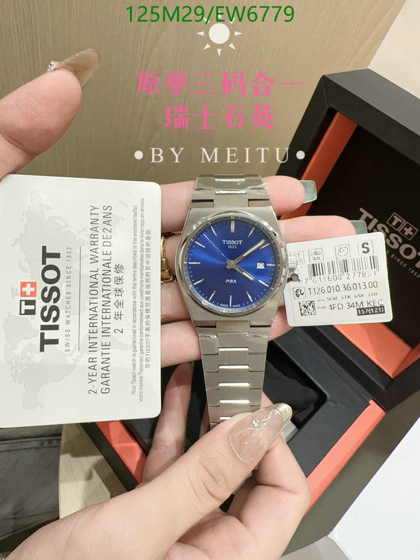 Tissot-Watch-4A Quality Code: EW6779 $: 125USD