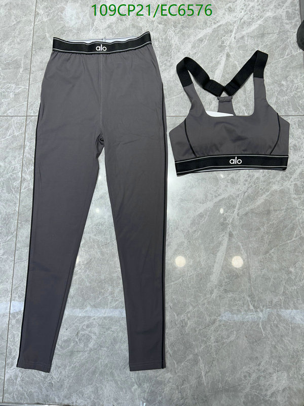 Alo Yoga-Clothing Code: EC6576