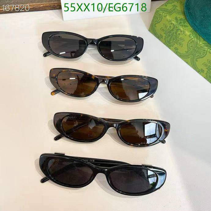 Gucci-Glasses Code: EG6718 $: 55USD