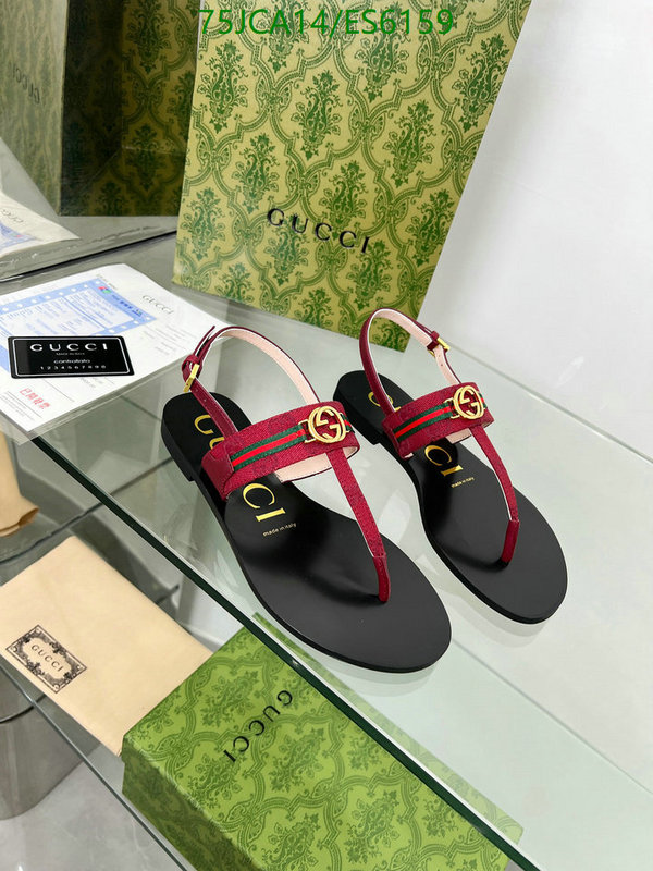 Gucci-Men shoes Code: ES6159 $: 75USD