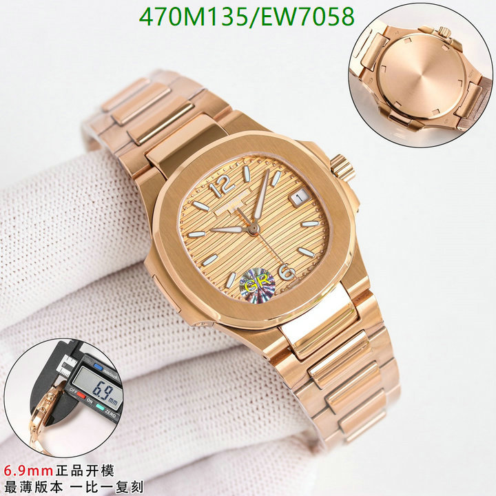 Patek Philippe-Watch-Mirror Quality Code: EW7058 $: 470USD