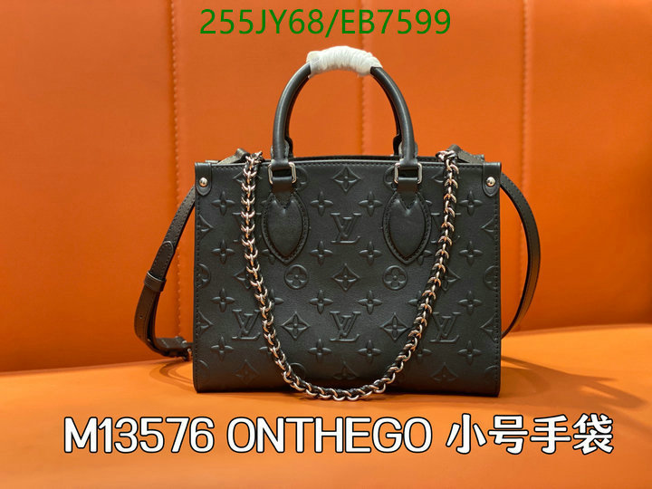 LV-Bag-Mirror Quality Code: EB7599 $: 255USD