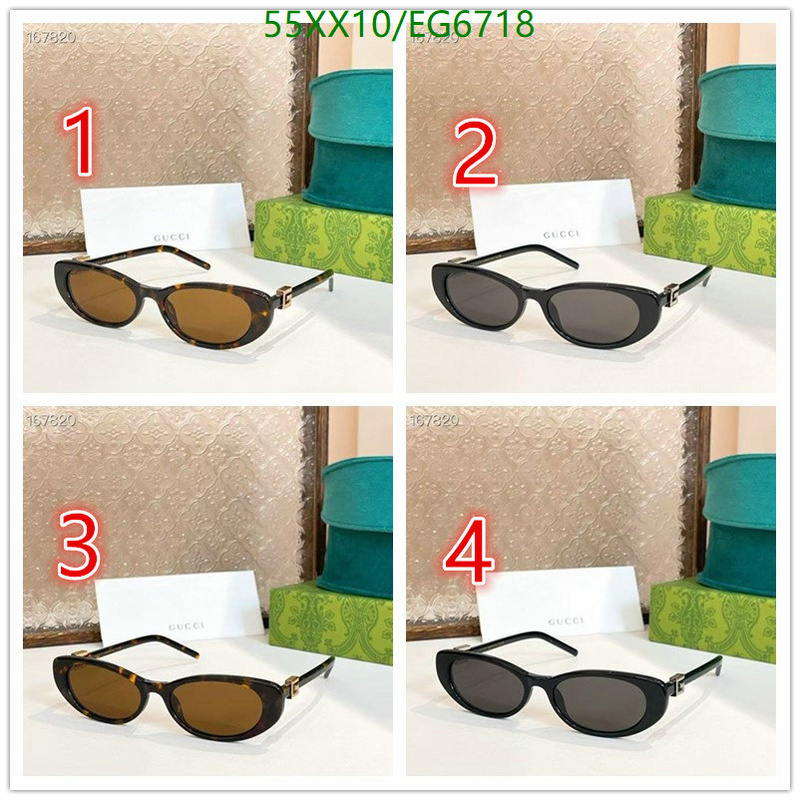 Gucci-Glasses Code: EG6718 $: 55USD