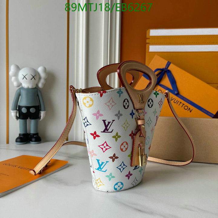LV-Bag-4A Quality Code: EB6267 $: 85USD
