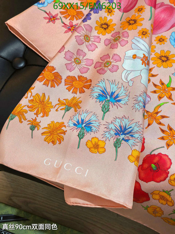 Gucci-Scarf Code: EM6203 $: 69USD