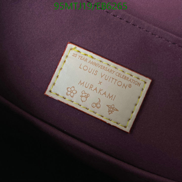 LV-Bag-4A Quality Code: EB6265 $: 95USD