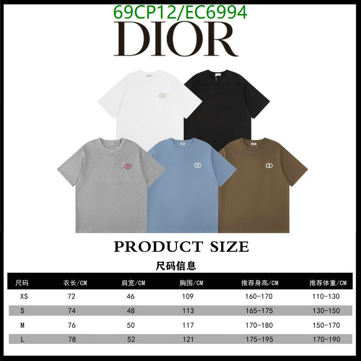 Dior-Clothing Code: EC6994 $: 69USD