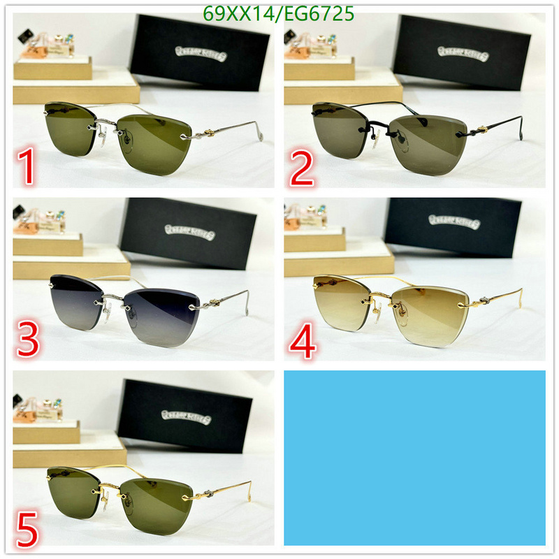 Chrome Hearts-Glasses Code: EG6725 $: 69USD