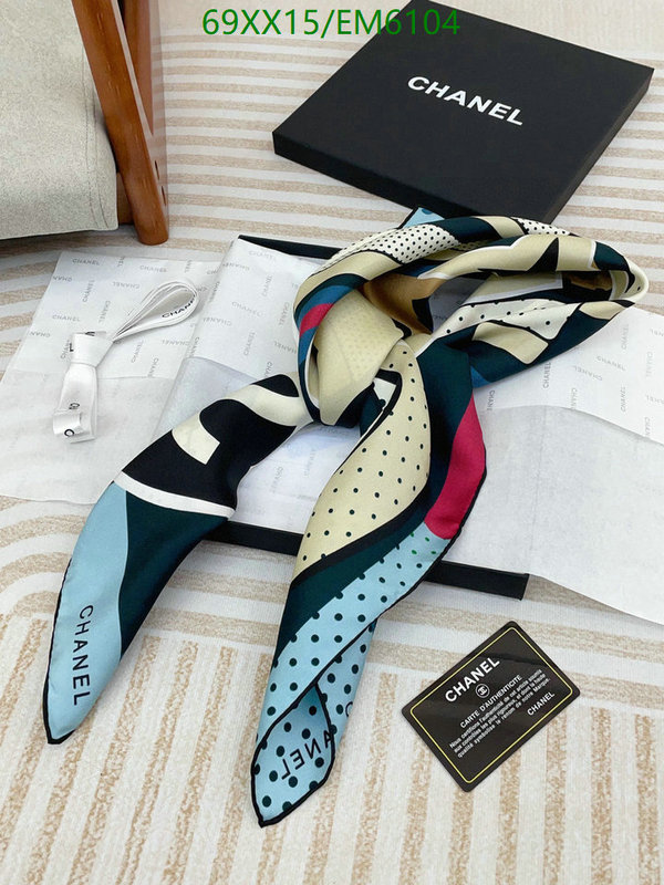Chanel-Scarf Code: EM6104 $: 69USD