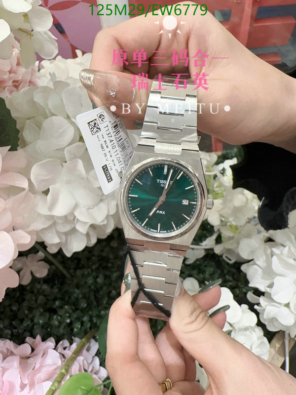 Tissot-Watch-4A Quality Code: EW6779 $: 125USD