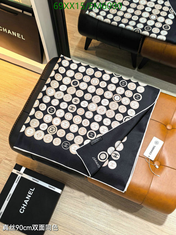 Chanel-Scarf Code: EM6090 $: 69USD