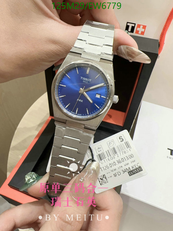 Tissot-Watch-4A Quality Code: EW6779 $: 125USD