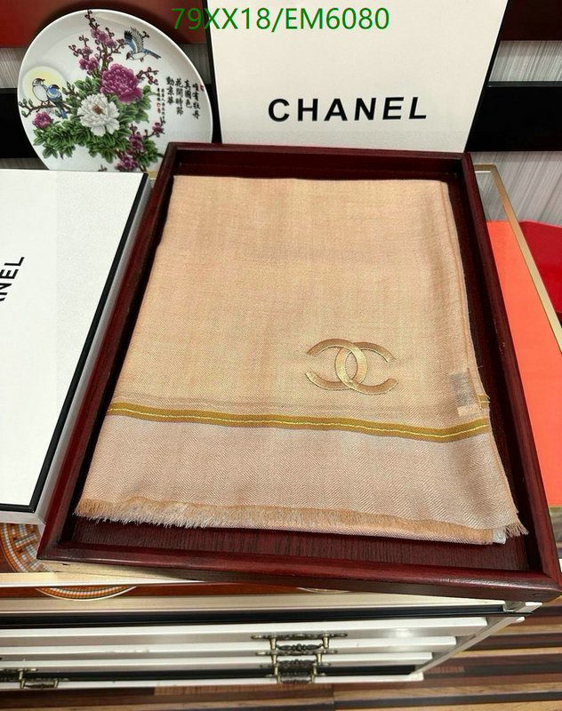 Chanel-Scarf Code: EM6080 $: 79USD