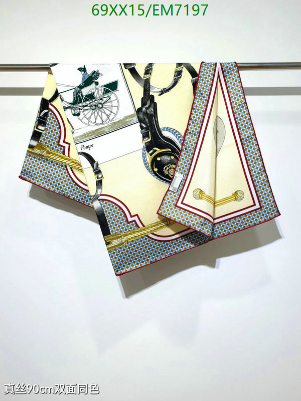 Hermes-Scarf Code: EM7197 $: 69USD