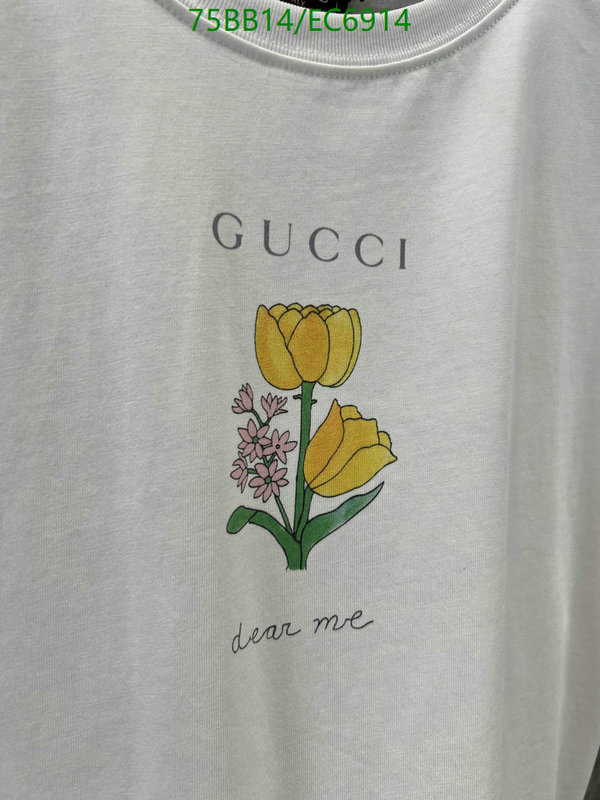 Gucci-Clothing Code: EC6914 $: 75USD