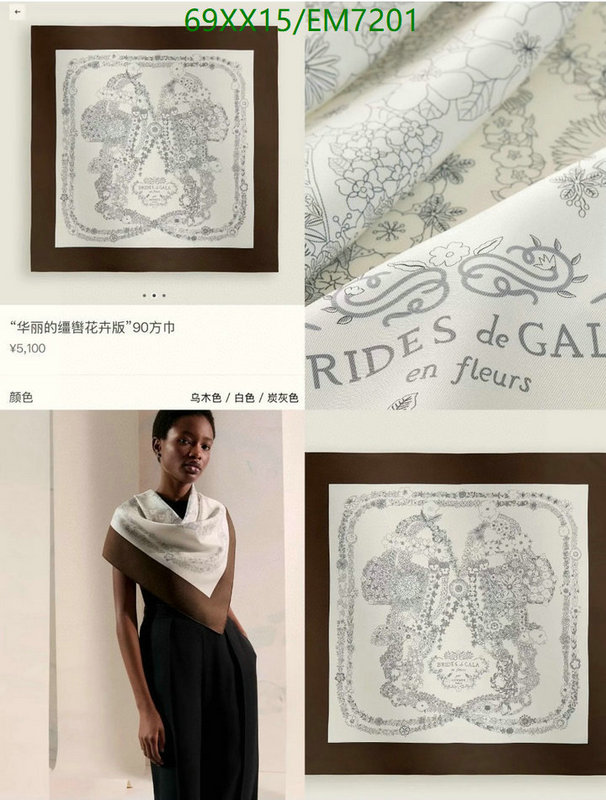 Hermes-Scarf Code: EM7201 $: 69USD