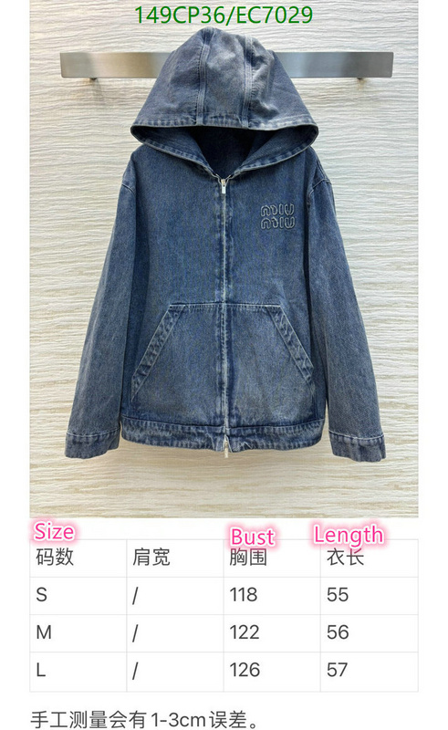 MIUMIU-Clothing Code: EC7029 $: 149USD