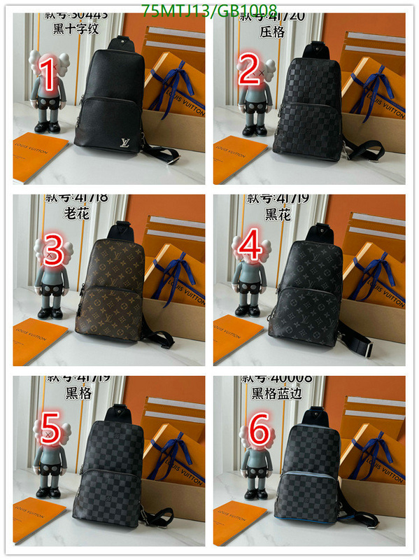 LV-Bag-4A Quality Code: GB1008 $: 75USD