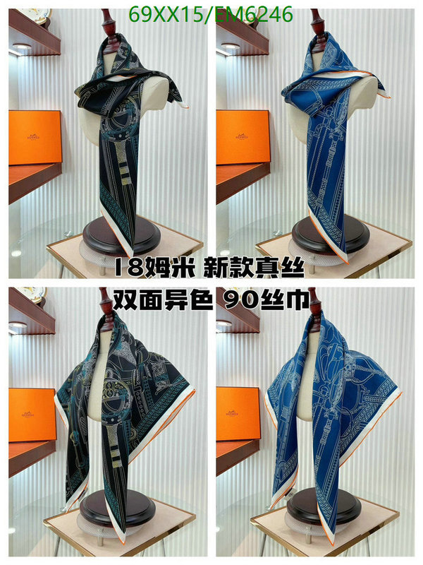 Hermes-Scarf Code: EM6246 $: 69USD