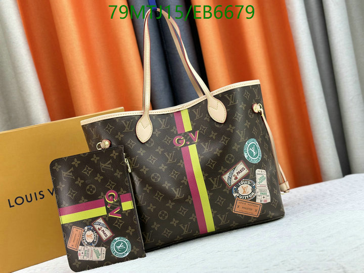 LV-Bag-4A Quality Code: EB6679 $: 79USD