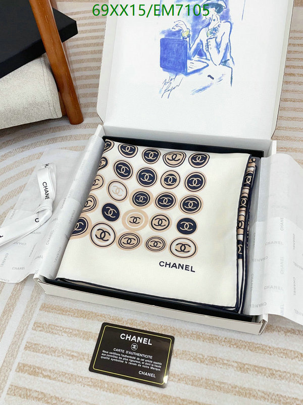 Chanel-Scarf Code: EM7105 $: 69USD