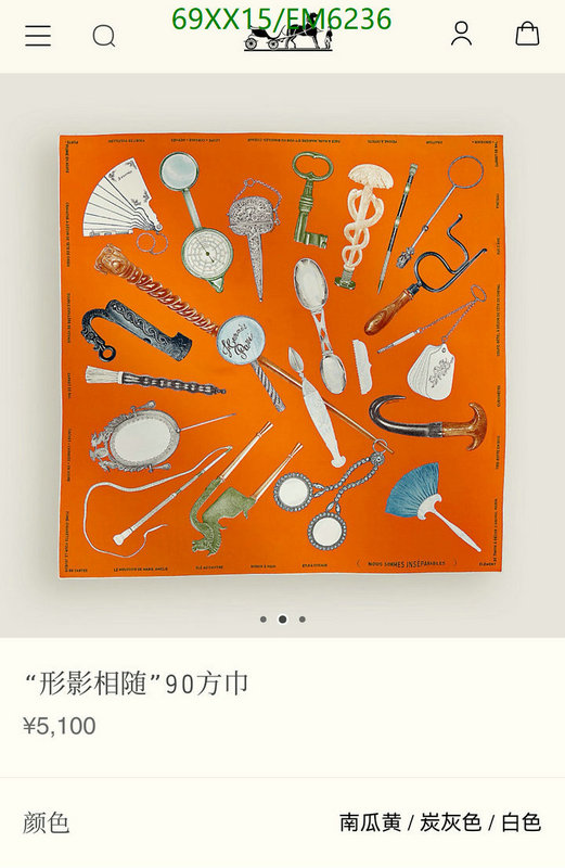 Hermes-Scarf Code: EM6236 $: 69USD