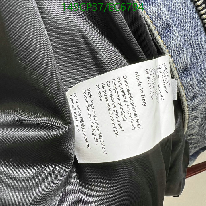 Loewe-Clothing Code: EC6794 $: 149USD