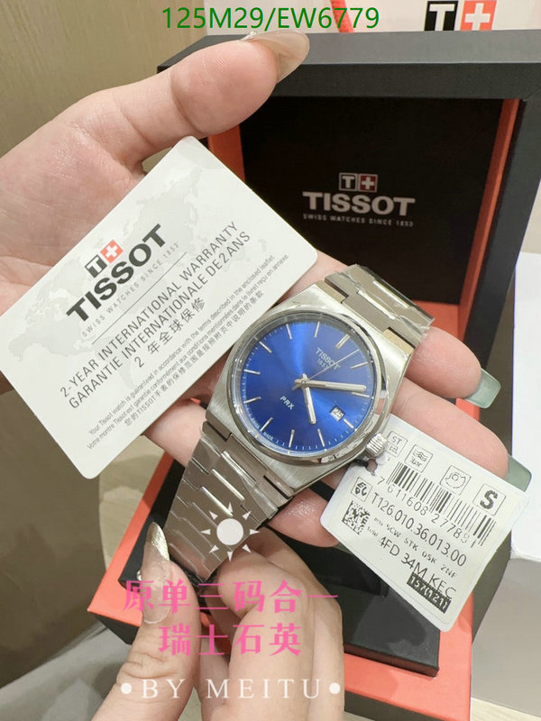 Tissot-Watch-4A Quality Code: EW6779 $: 125USD