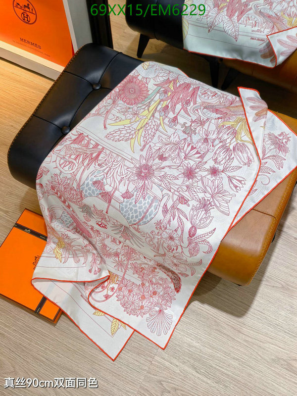 Hermes-Scarf Code: EM6229 $: 69USD