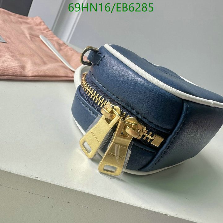Miu Miu-Bag-4A Quality Code: EB6285 $: 69USD