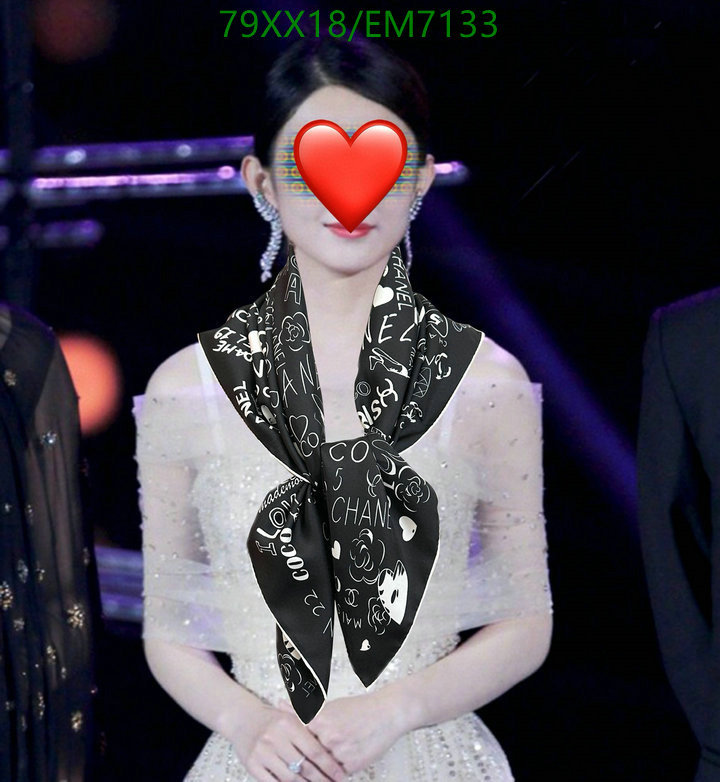 Chanel-Scarf Code: EM7133 $: 79USD