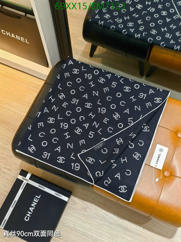 Chanel-Scarf Code: EM7123 $: 69USD