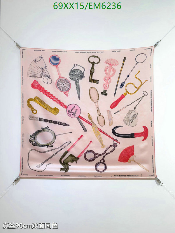 Hermes-Scarf Code: EM6236 $: 69USD