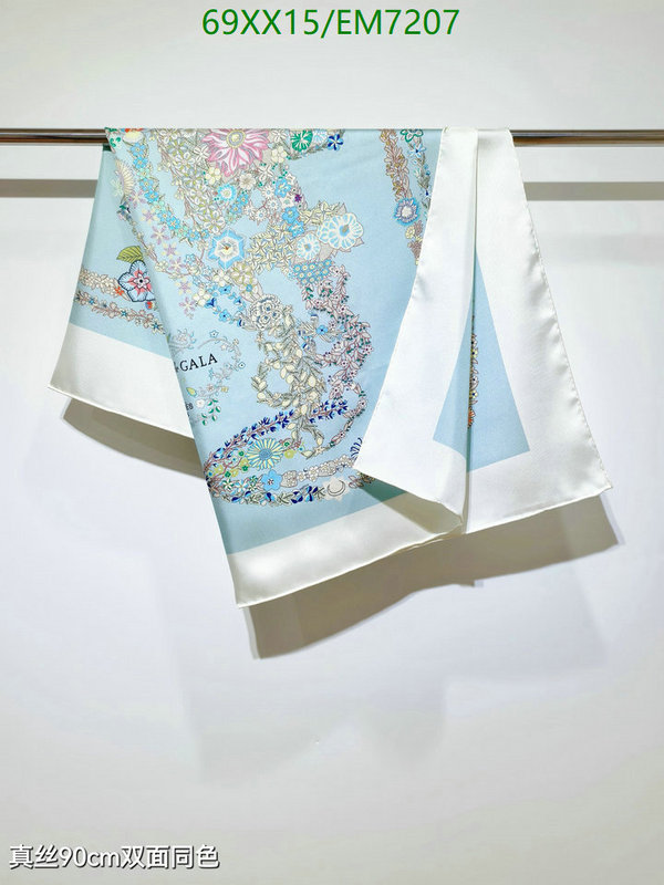 Hermes-Scarf Code: EM7207 $: 69USD