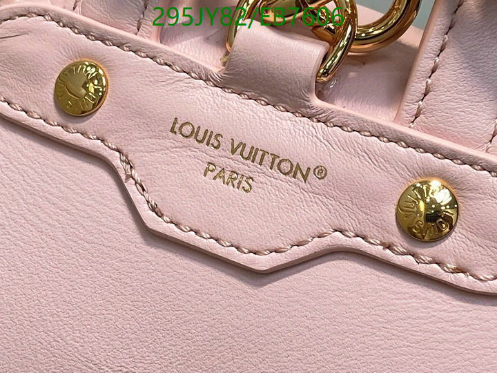 LV-Bag-Mirror Quality Code: EB7606 $: 295USD