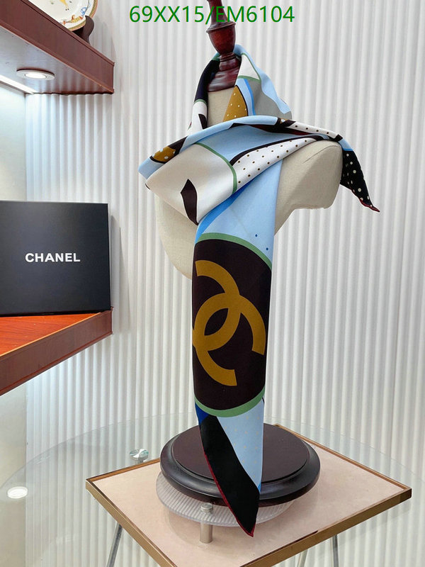 Chanel-Scarf Code: EM6104 $: 69USD