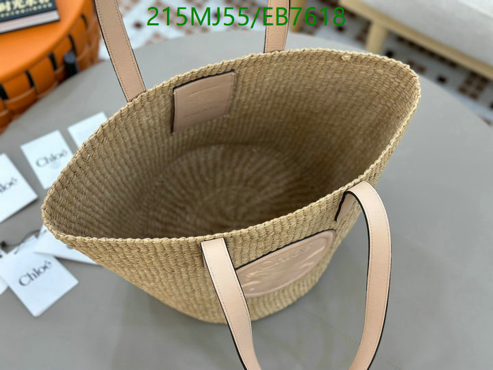 Chlo-Bag-Mirror Quality Code: EB7618 $: 215USD