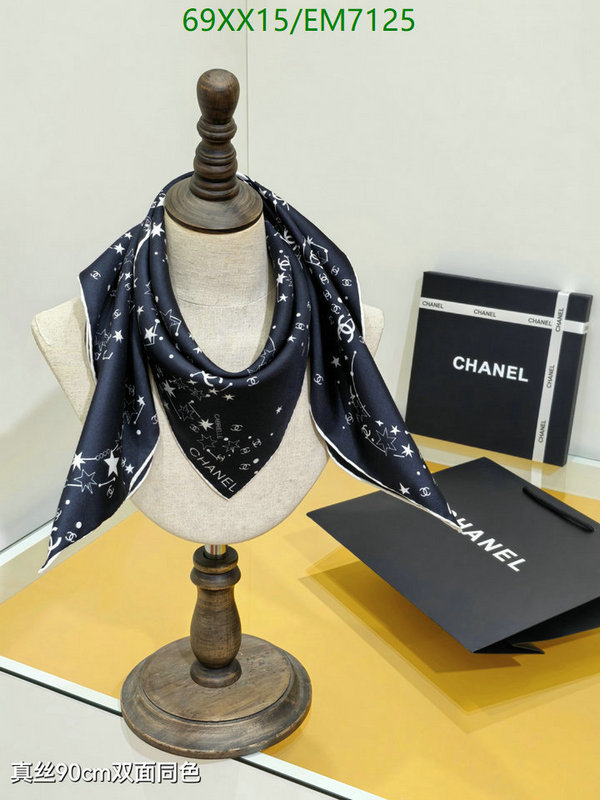 Chanel-Scarf Code: EM7125 $: 69USD