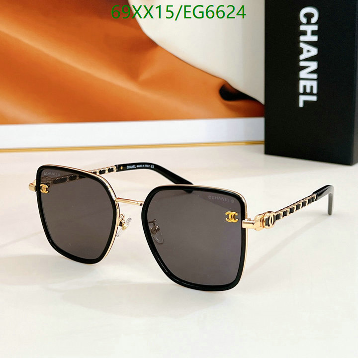 Chanel-Glasses Code: EG6624 $: 69USD