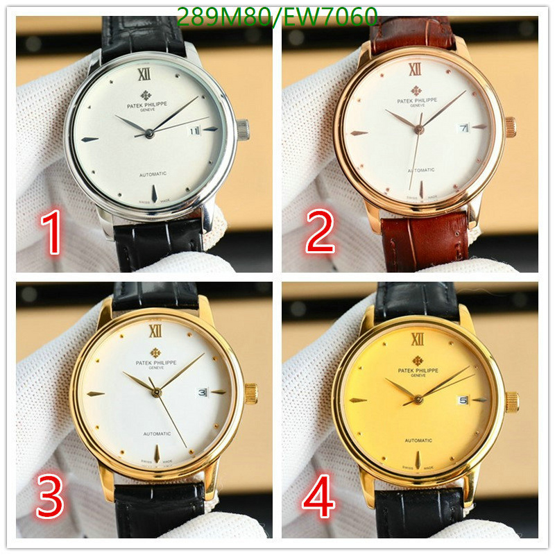 Patek Philippe-Watch-Mirror Quality Code: EW7060 $: 289USD