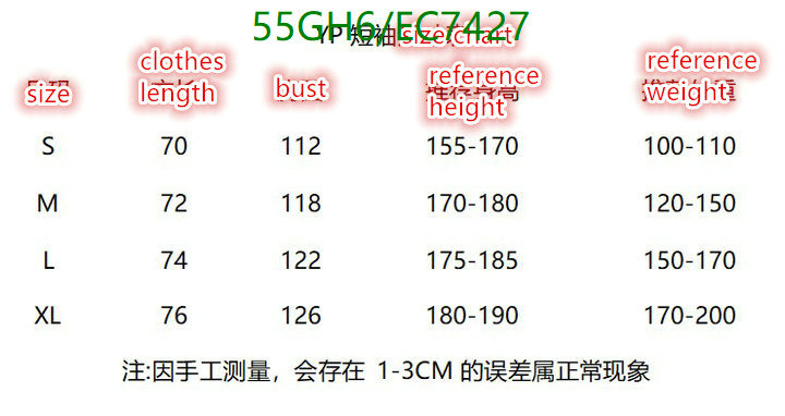 LV-Clothing Code: EC7427 $: 55USD