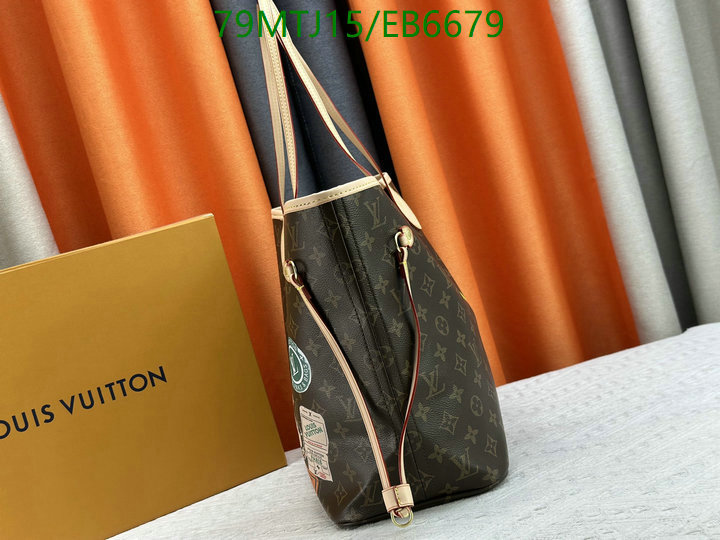 LV-Bag-4A Quality Code: EB6679 $: 79USD