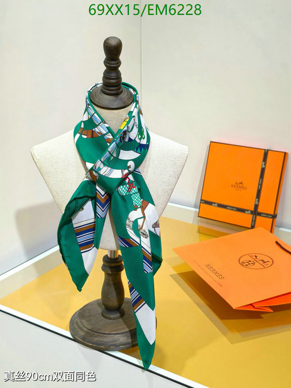 Hermes-Scarf Code: EM6228 $: 69USD