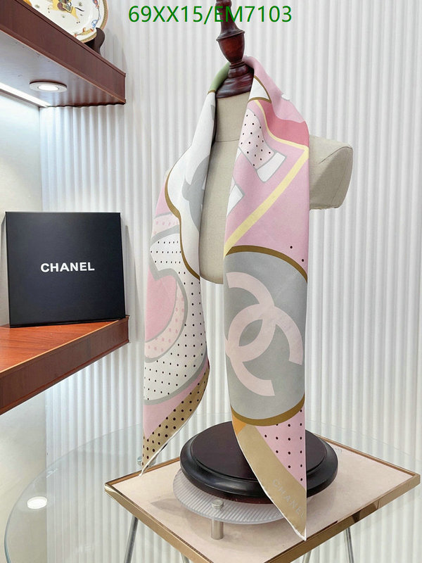 Chanel-Scarf Code: EM7103 $: 69USD