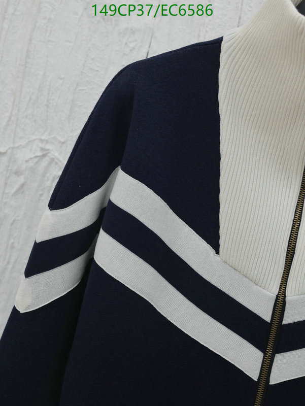LV-Clothing Code: EC6586 $: 149USD